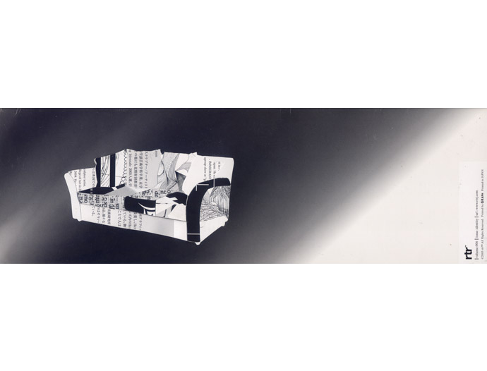 2005_007_sofa_02.jpg
