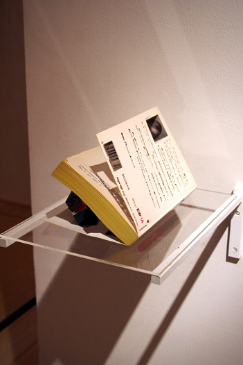 2007_027_tokyo-gallery5.jpg