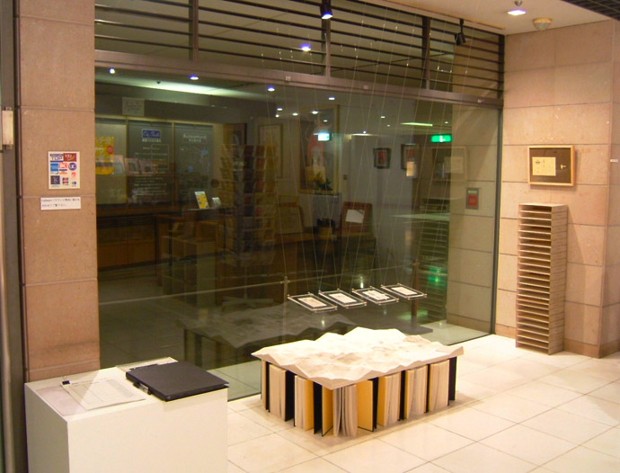 2007_029_bunkamura1.jpg