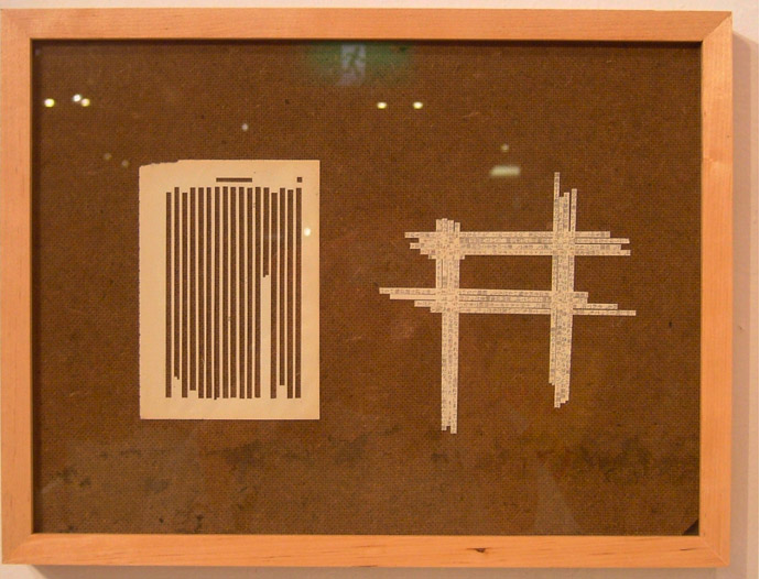 2007_044_bunkamura16.jpg